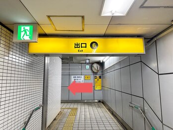 四ツ橋駅からの道順2