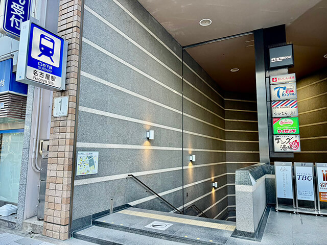 名古屋店の道順1
