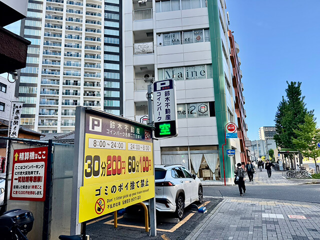 名古屋店の道順4