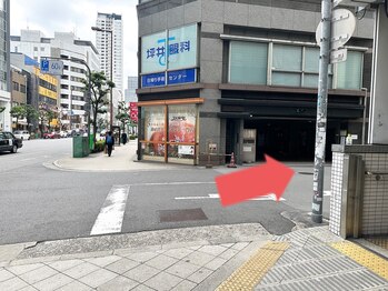四ツ橋駅からの道順4