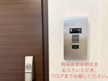 四ツ橋駅からの道順10