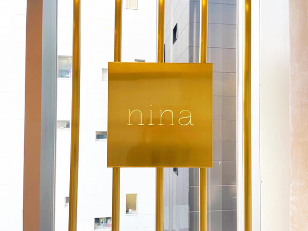 nina銀座のサロンの様子